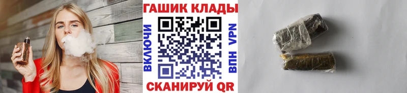 Наркота Болгар ГЕРОИН  ГАШИШ  Конопля  КОКАИН 