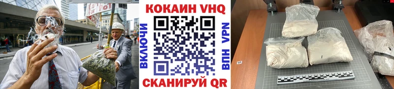 даркнет сайт  Болгар  Кокаин Колумбийский 