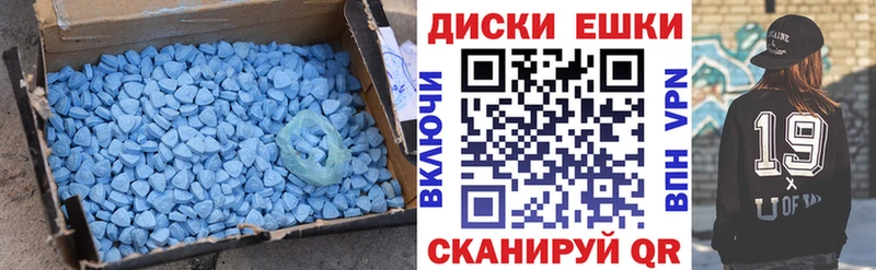 купить  сайты  Болгар  shop состав  Экстази бентли 