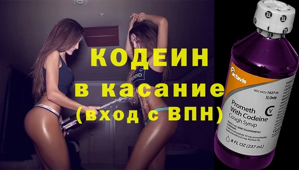 метадон Сясьстрой