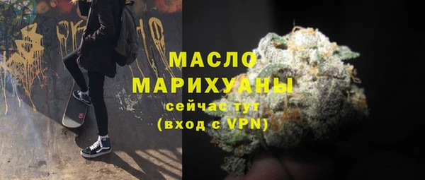 прущая мука Тайга