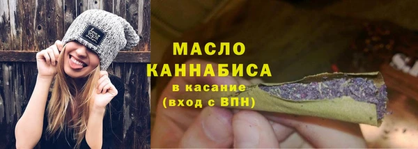 метадон Сясьстрой