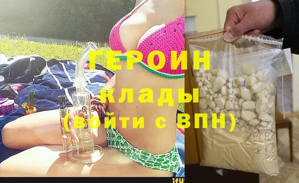 прущая мука Тайга