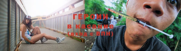 прущая мука Тайга