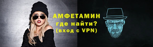 прущая мука Тайга