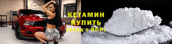 прущая мука Тайга