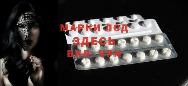 метадон Сясьстрой