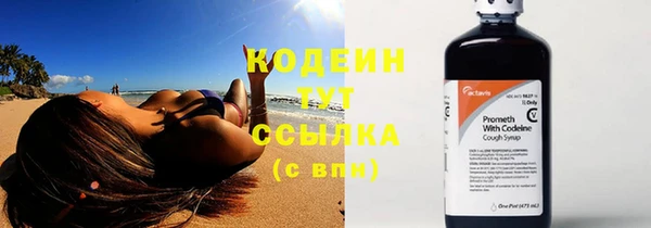прущая мука Тайга
