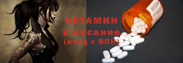 метадон Сясьстрой