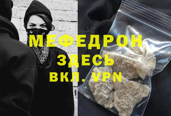 метадон Сясьстрой