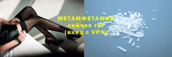 метадон Сясьстрой