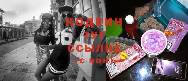 метадон Сясьстрой
