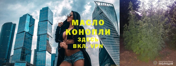 метадон Сясьстрой