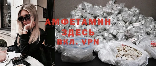 прущая мука Тайга