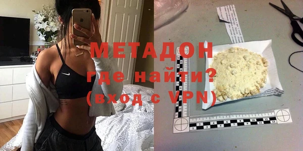 прущая мука Тайга