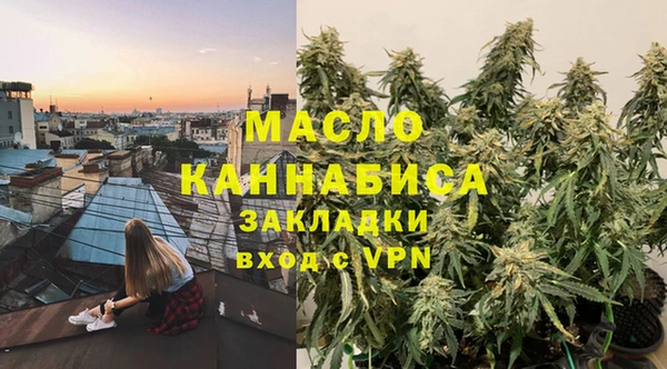 метадон Сясьстрой