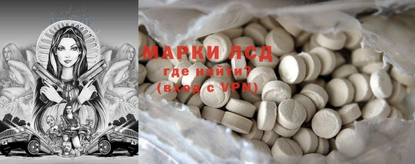 метадон Сясьстрой