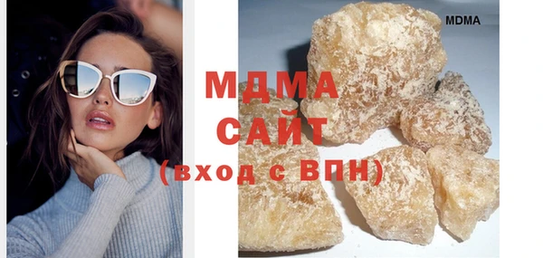 спайс Тавда
