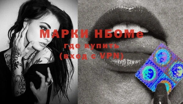 прущая мука Тайга