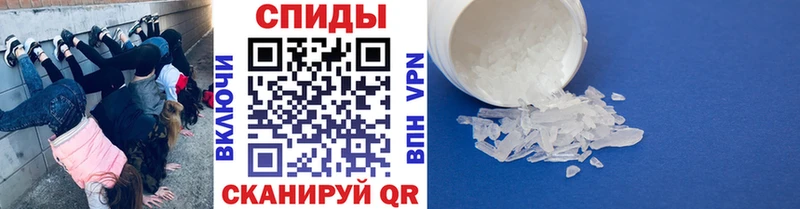 Первитин мет  Болгар 